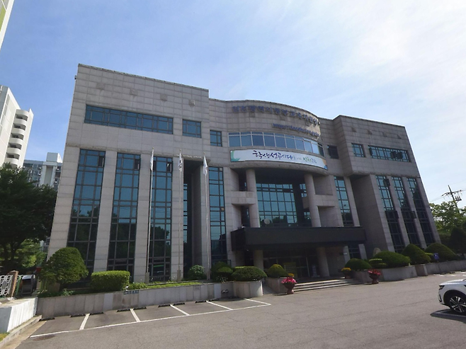 인천 남동구 소재 인천광역시 동부교육지원청 전경. 사진=네이버 거리뷰 캡처