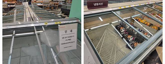 29일 오후 홈플러스 수원 원천점, 냉동설비 고장으로 비어있는 냉동고 및 상품이 채워지지 냉동식품 코너. 정경아 기자