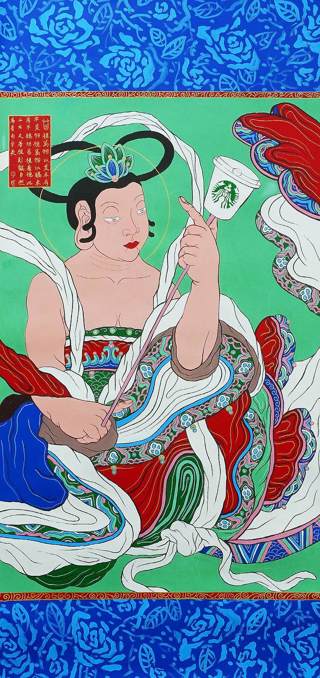 지민석 作 '스타벅스'.