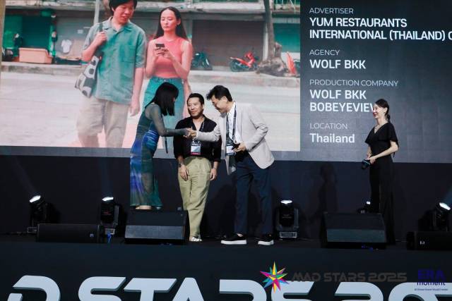 제품 부문 대상 시상식 모습. 매드스타즈 제공