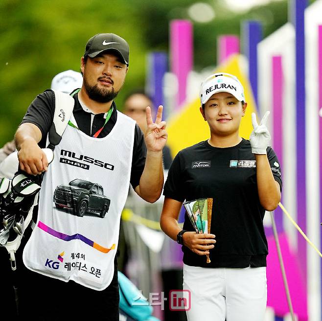 29일 경기도 용인시 백암면에 위치한 써닝포인트에서 제14회 KG 레이디스 오픈1라운드가 열렸다. 조혜림이 1번홀에서 경기를 치르고 있다. 사진=이데일리 골프in(정선) 조원범 기자