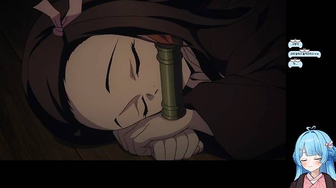 - 시청자들과 함께 귀멸의 칼날을 시청하는 아라하시 타비 [출처: 아라하시 타비 방송]