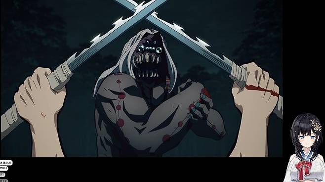 - 시청자들과 함께 귀멸의 칼날을 시청하는 시라유키 히나 [출처:&nbsp;시라유키 히나 방송]