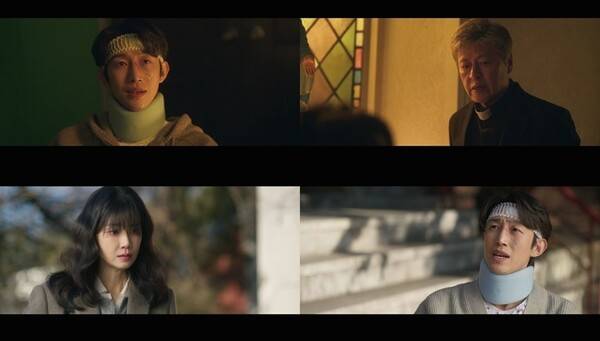 사진='메리킬즈피플' 방송 영상 캡처&nbsp;