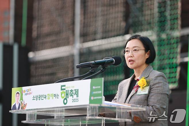 30일 제주서 열린 동행축제 개막식에 참석한 한성숙 장관. (중소벤처기업부 제공)