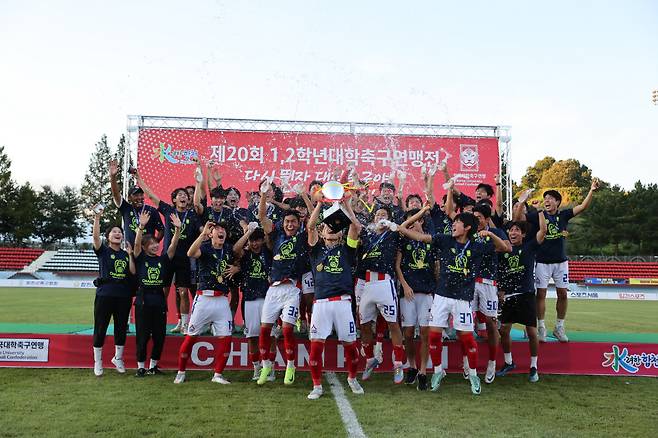 사진제공=한국대학축구연맹