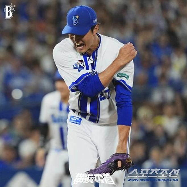 위기를 넘기고 포효하는 후지나미. 7회까지 삼진 9개를 잡고 4사구 3개를 내줬다. 사진캡처=요코하마 베이스타즈 SNS