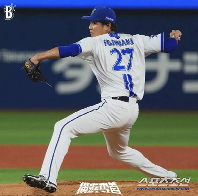 후지나미는 4~7회 매이닝 실점위기를 맞았으나 무실점으로 잘 넘겼다. 사진캡처=요코하마 베이스타즈 SNS