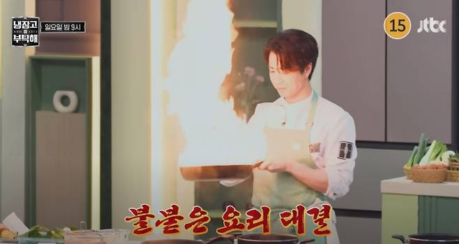 배우 이영애가 JTBC ‘냉장고를 부탁해’(냉부해 2)에 출연해 데뷔 이래 처음으로 자신의 냉장고를 공개한다. 20년 전 ‘대장금’으로 한식의 매력을 알렸던 이영애는 직접 가꾼 텃밭의 유기농 식재료로 가득한 냉장고를 선보이며 ‘현실판 장금이’의 면모를 보여주었다. 셰프들은 이영애의 입맛을 사로잡기 위해 건강한 요리 대결을 펼쳤고, 이영애는 진심 어린 시식평으로 요리에 대한 기대를 높였다.