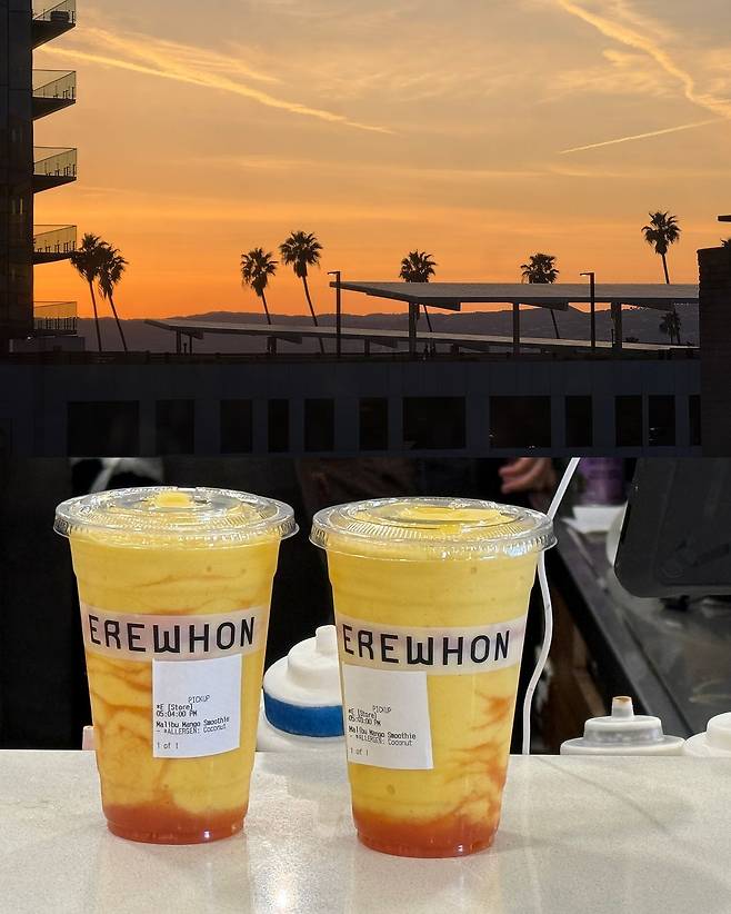 @erewhon