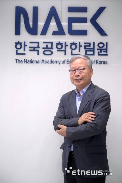 윤의준 한국공학한림원 회장 김민수기자 mskim@etnews.com