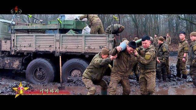 김정은 국무위원장이 인민군의 러시아-우크라이나 전쟁 참전을 결정한 날이 ‘2024년 8월28일’이라고 조선중앙텔레비전이 30일 방영한 뮤직비디오 ‘기억하리’를 통해 처음 공개 보도했다. 조선중앙텔레비전 화면 갈무리, 연합뉴스