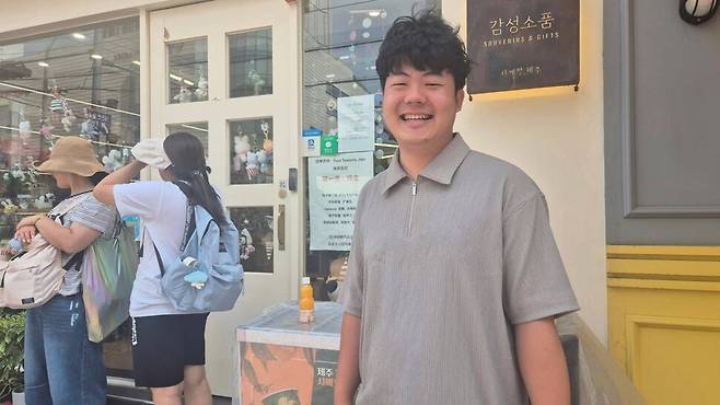 정근효 편집장.