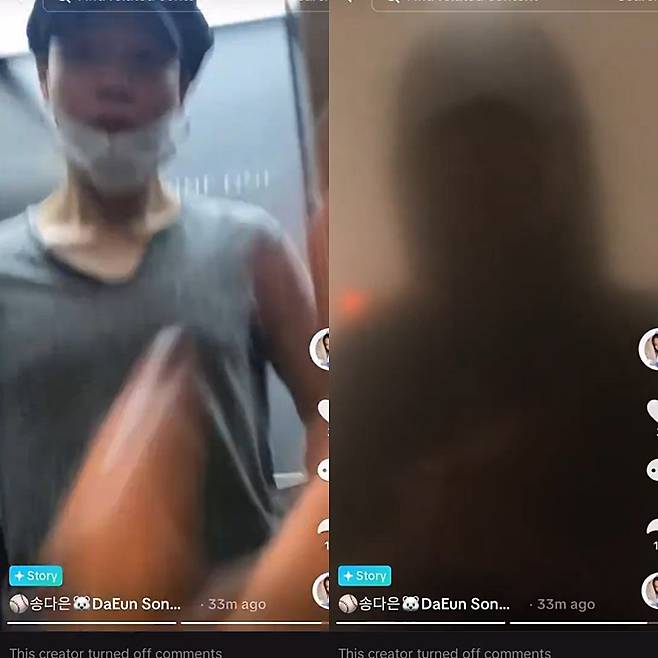 사진제공=온라인 커뮤니티&nbsp;