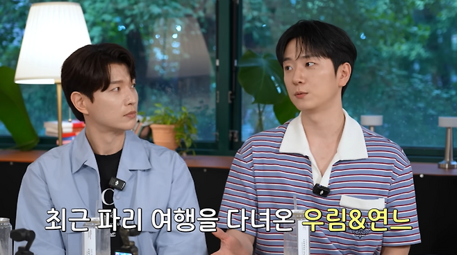 사진=유튜브 채널 ‘지편한세상’ 방송 캡처