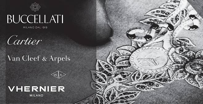 리치몬트의 주얼리 브랜드들. /리치몬트 제공