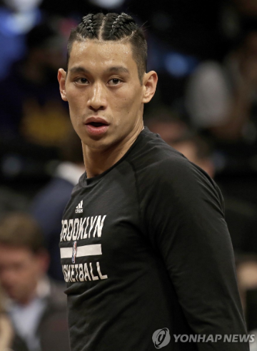 전 NBA 스타 제러미 린. 사진[EPA=연합뉴스]
