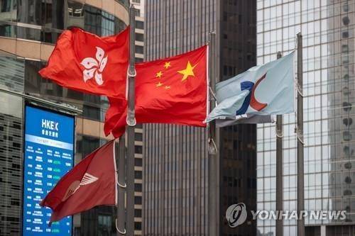 홍콩 거래소 앞. EPA연합