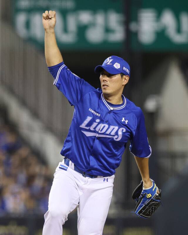 삼성 라이온즈 김재윤./삼성 라이온즈