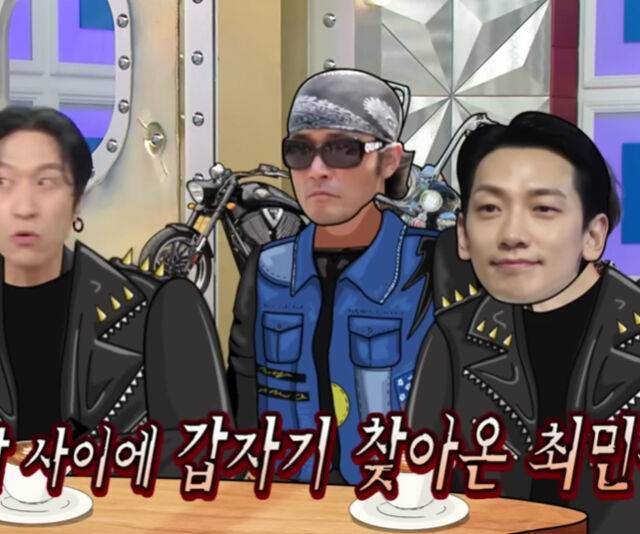 빽가와 비가 야외 커피숍에 앉아 있는데 최민수가 갑자기 와서 앉았다고 말했다. / MBC '라디오스타'