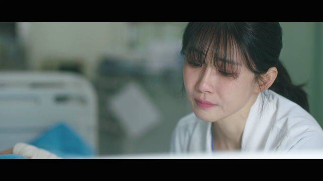 사진=MBC ‘메리 킬즈 피플’ 방송분 캡처