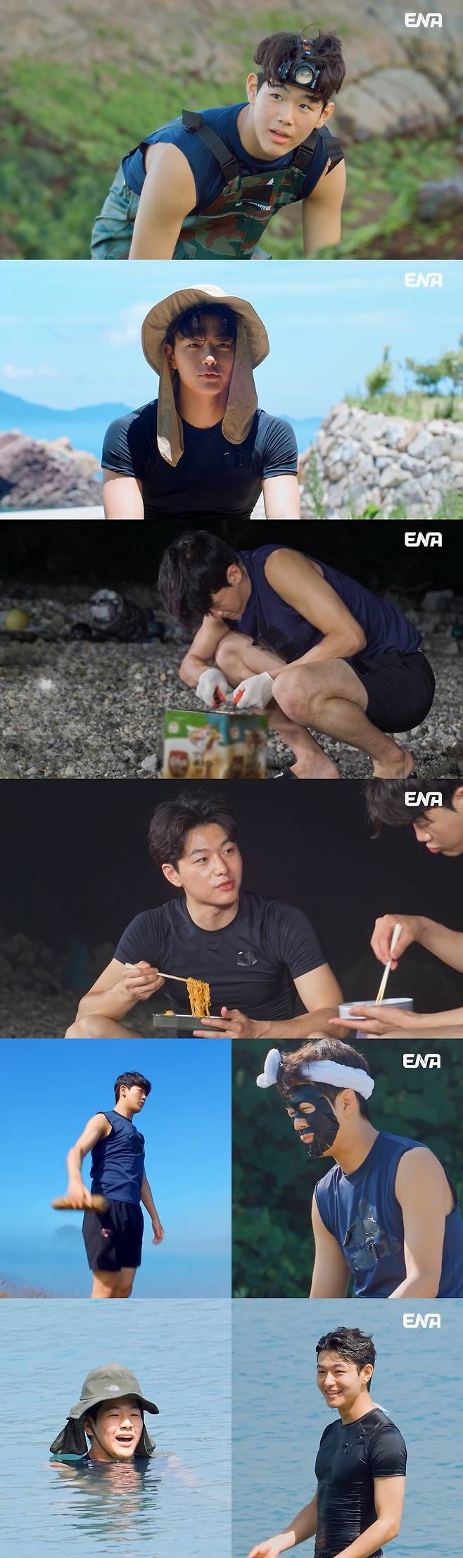 사진=ENA ‘내생활’