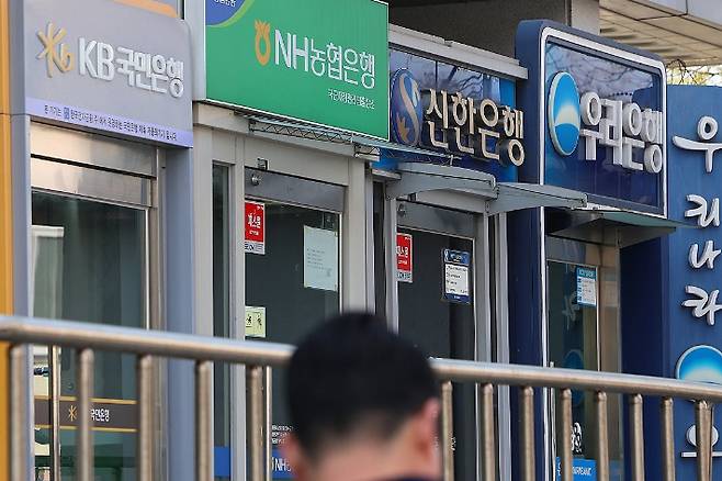 연합뉴스