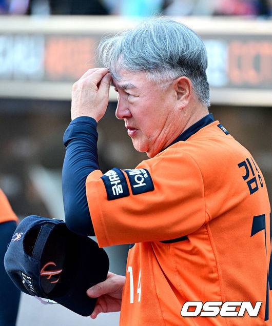 [OSEN=대전, 최규한 기자]