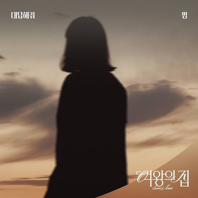 요구르트 스튜디오