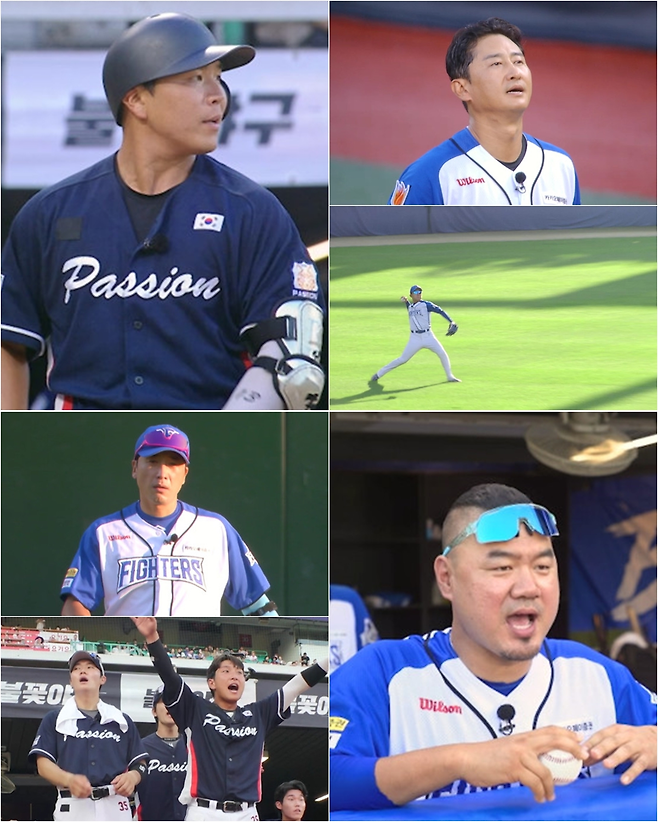 스튜디오C1 <불꽃야구>