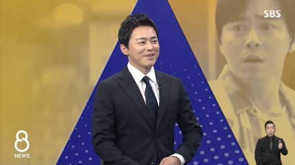 조정석 / 사진=SBS