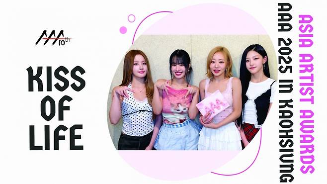 넥스지·싸이커스·아홉·애쉬 아일랜드·키스오브라이프·CHANMINA, '10주년 AAA 2025' 참석..무대 빛낸다![공식]