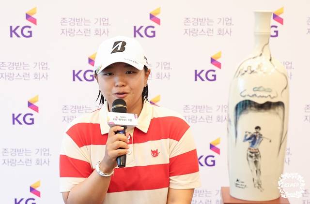 신다인. /사진=KLPGA 제공
