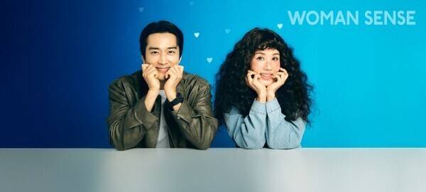 사진= N콘텐츠홈