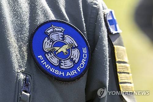 핀란드 공군의 새 엠블럼 [AP=연합뉴스 자료사진. 재판매 및 DB 금지]