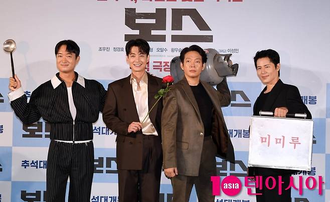 텐아시아 DB