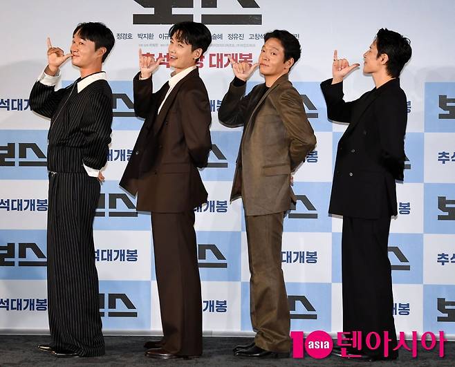 텐아시아 DB
