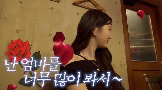 사진=유튜브 '강밍경'