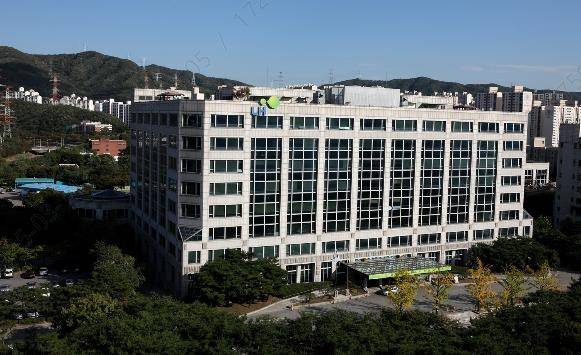 한국토지주택공사(LH) 경기남부지역본부 성남 오리사옥 전경. 사진=LH 경기남부지역본부