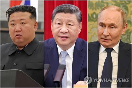 3일 중국 전승절 기념식에서 만나게 될 김정은 북한 국무위원장, 시진핑 중국 국가 주석, 푸틴 러시아 대통령. 연합뉴스