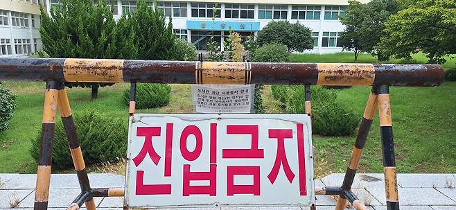 도서관 입구 ⓒ제주의소리