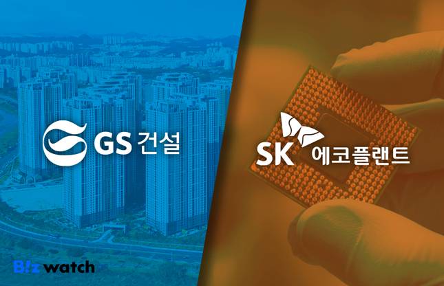 /그래픽=비즈워치