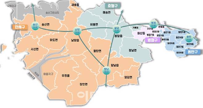화성시 4개 일반구 행정구역도.(사진=화성시)