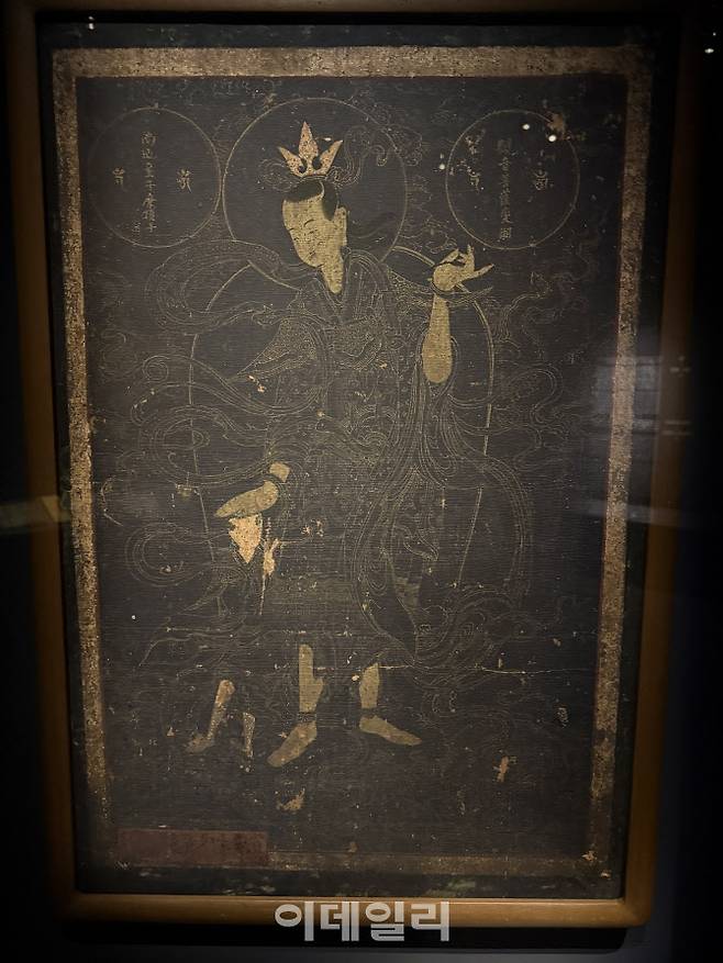 강원특별자치도 유형문화유산 신겸 ‘관음보살도’(월정사성보박물관 소장). (사진=장병호 기자)