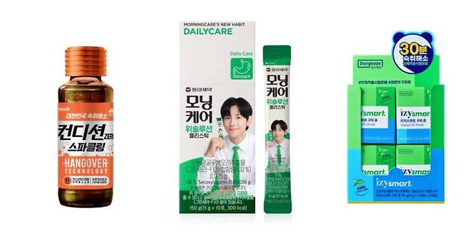 HK이노엔 컨디션 제로 스파클링, 동아제약 모닝케어 위솔루션, 동국제약 이지스마트 구미츄. [사진=각 사]