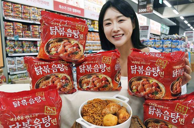 (홈플러스 제공)