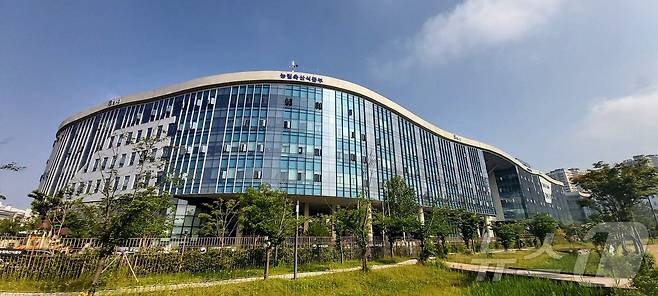 농림축산식품부 전경(농림축산식품부 제공) 2025.03.26 /뉴스1