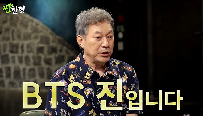 배우 김갑수. 유튜브 채널 ‘짠한형 신동엽’