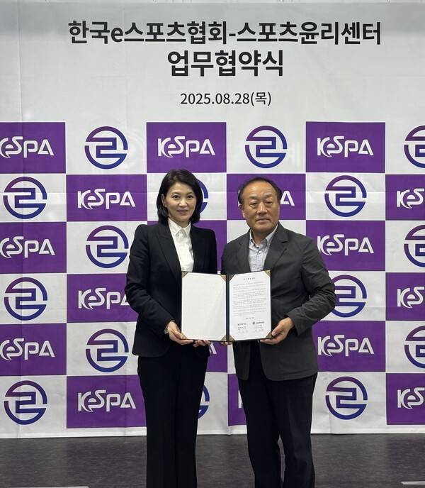 28일(목) 서울 마포구 상암동 위치한 한국e-스포츠협회 본부에서 열린 업무 협약식. /사진=스포츠윤리센터