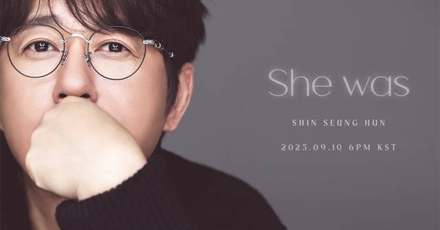 가수 신승훈이 23일 오후 6시 약 10년만의 정규 앨범 '신시어리 멜로디즈'를 발매한다. 이에 앞서 10일 오후 6시 수록곡 '쉬 워스'를 선공개한다./도로시컴퍼니